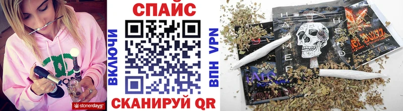 БУТИРАТ жидкий экстази  Бодайбо 