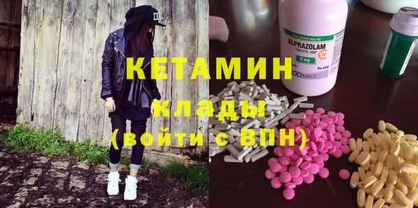 не бодяженный Алзамай