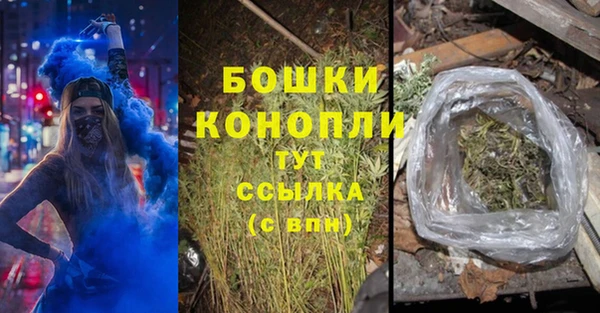 героин Саяногорск