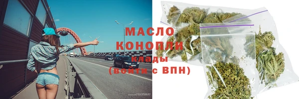 МДМА Алексеевка