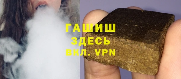 амфетамин Алексин