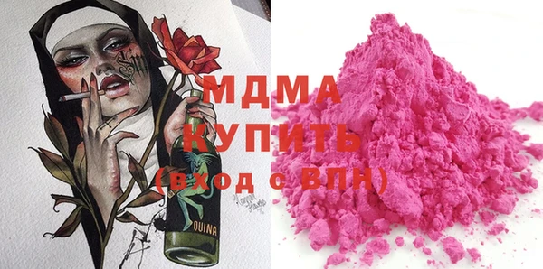 не бодяженный Алзамай