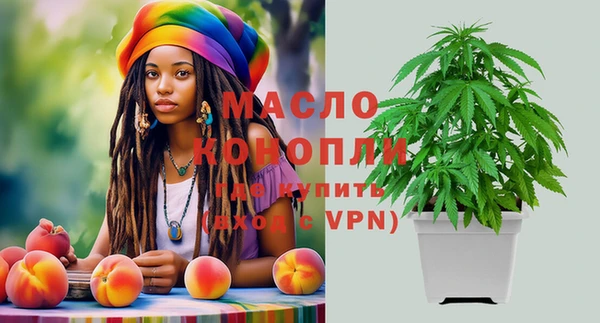 МДМА Алексеевка