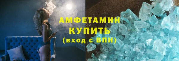 не бодяженный Алзамай