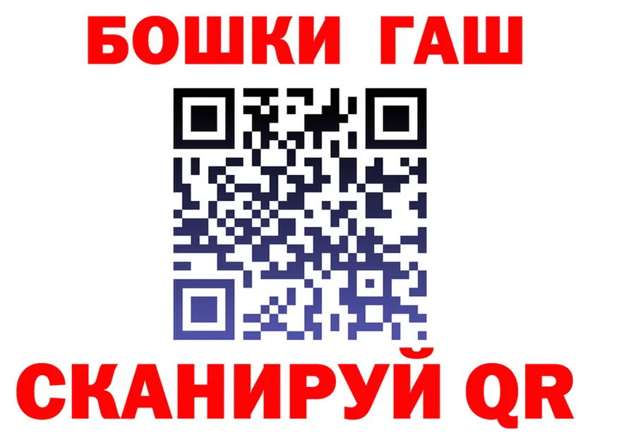 МЯУ-МЯУ 4 MMC ТОР площадка ОМГ ОМГ Бодайбо