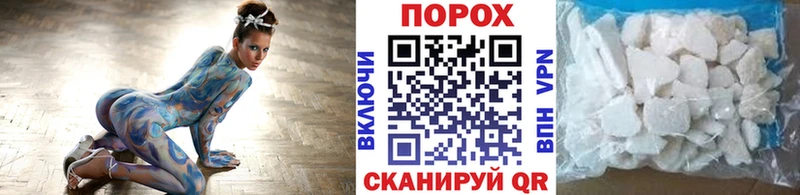 Метамфетамин Methamphetamine  blacksprut tor  Бодайбо 