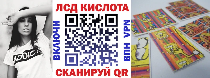 это формула  Бодайбо  Марки NBOMe 1,5мг 